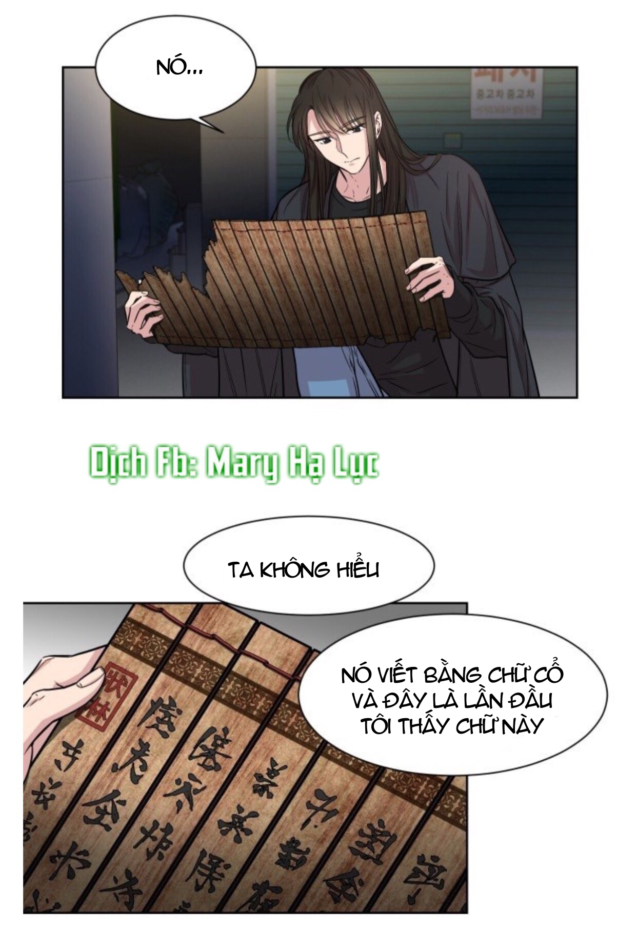 clouds in the night sky chapter 5 30