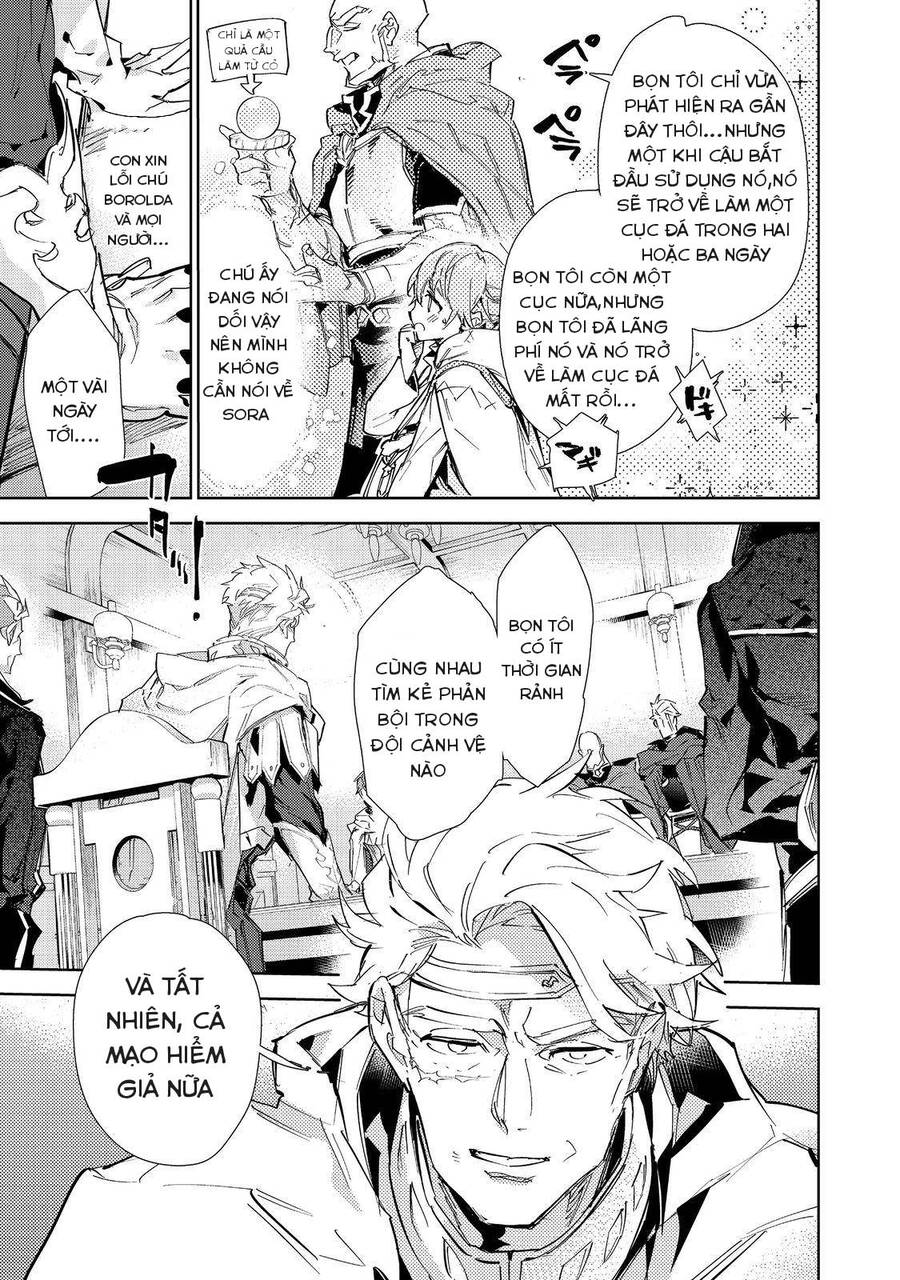 saijaku teima wa gomi hiroi no tabi o hajimemashita chapter 20.2 12