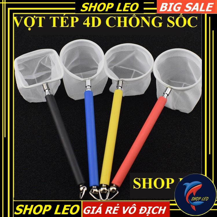 VỢT TÉP 4D CHỐNG SỐC - VỢT CÁ CHẤT LƯỢNG CAO
