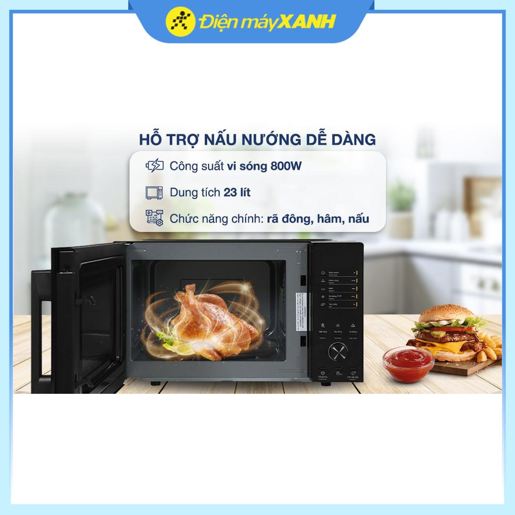 Lò vi sóng Electrolux EMM23D22B 23 lít - Hàng Chính Hãng