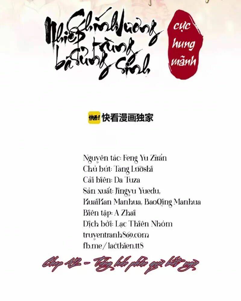 trọng sinh bá sủng nhiếp chính vương quá mạnh mẽ chapter 42 2