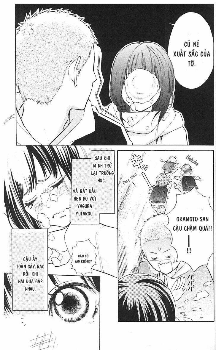 my hero! chapter 5 8