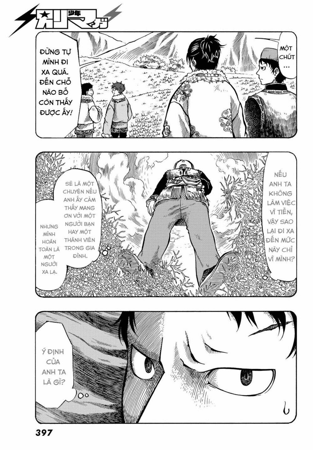 blissful land chapter 12 21