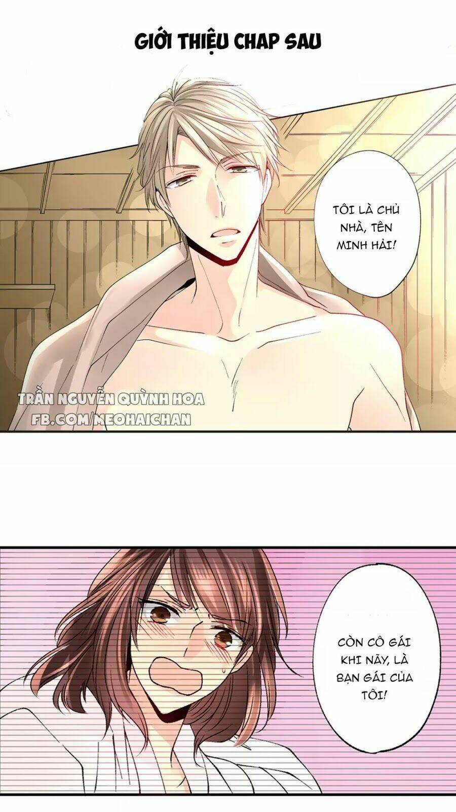 cởi bỏ đồng phục của em chapter 1 35