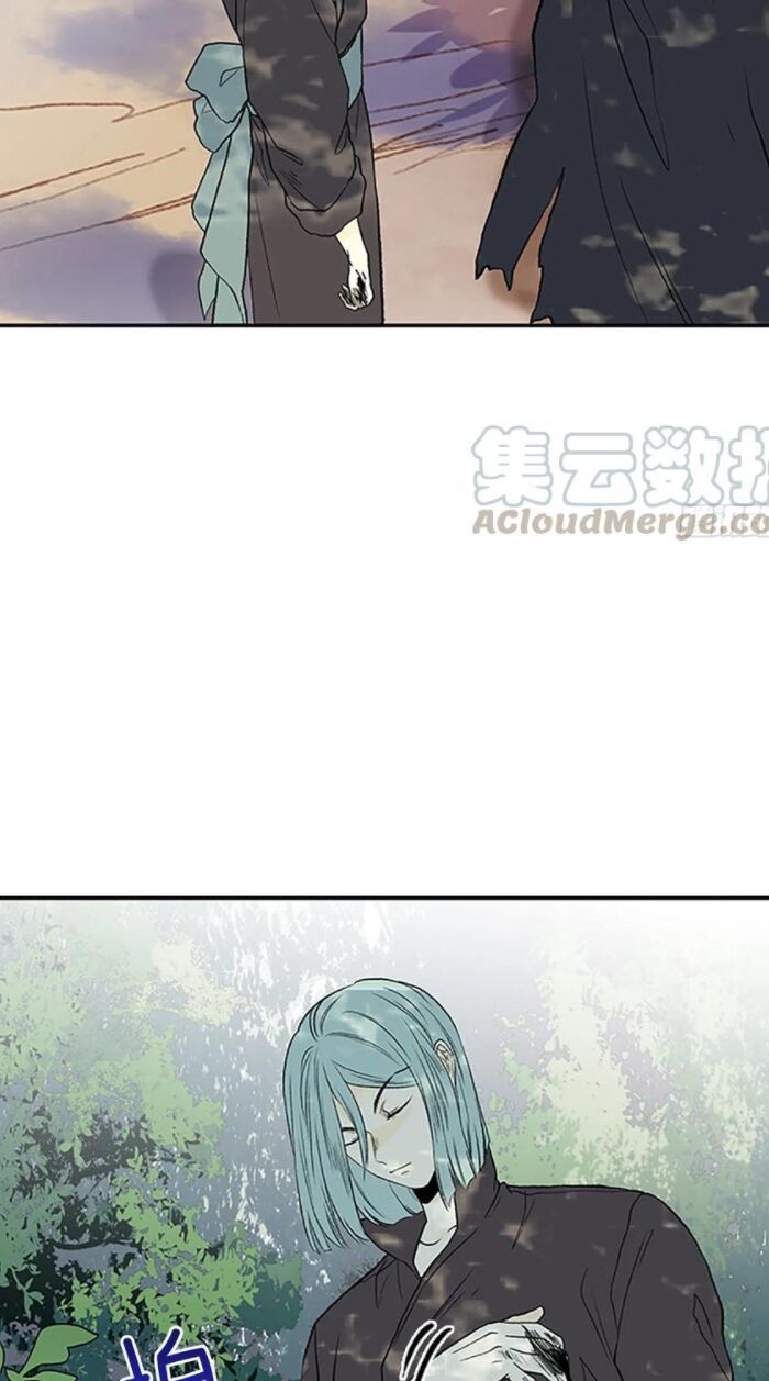 học sĩ tái sinh chapter 160 26