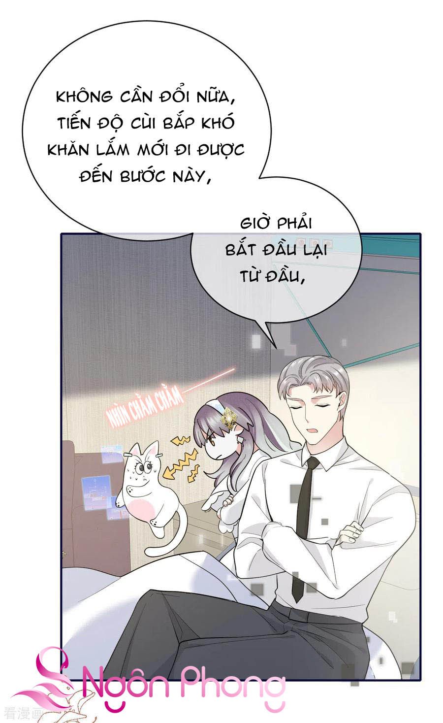 take me out chapter 70 22