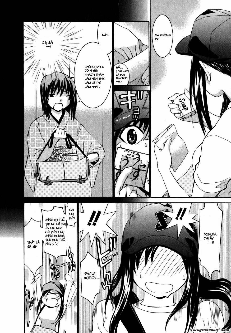 koibana onsen! chapter 5 10