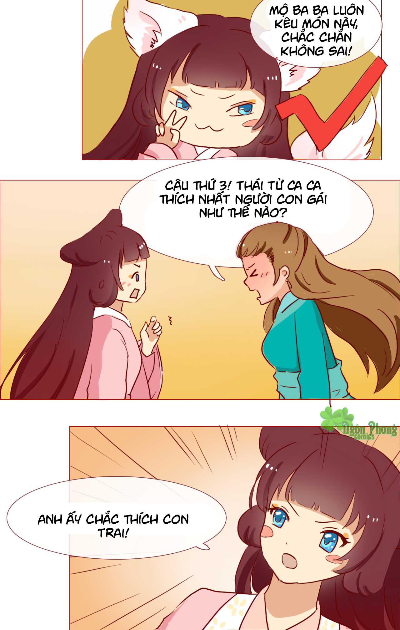 mẫu phi đuôi của người lộ ra rồi kìa chapter 42 9