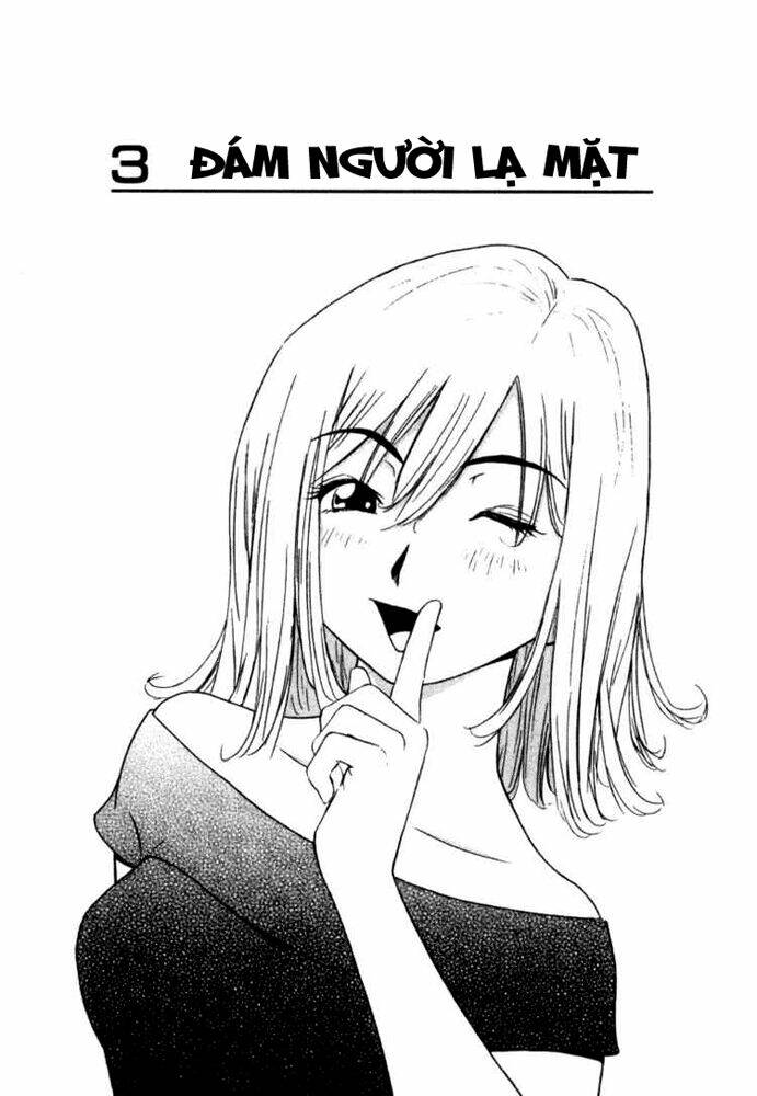 hot milk chapter 3 1