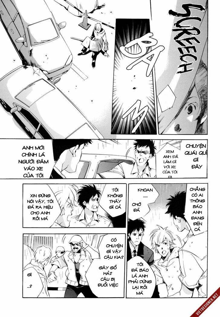 zenryoku shounen chapter 1 5