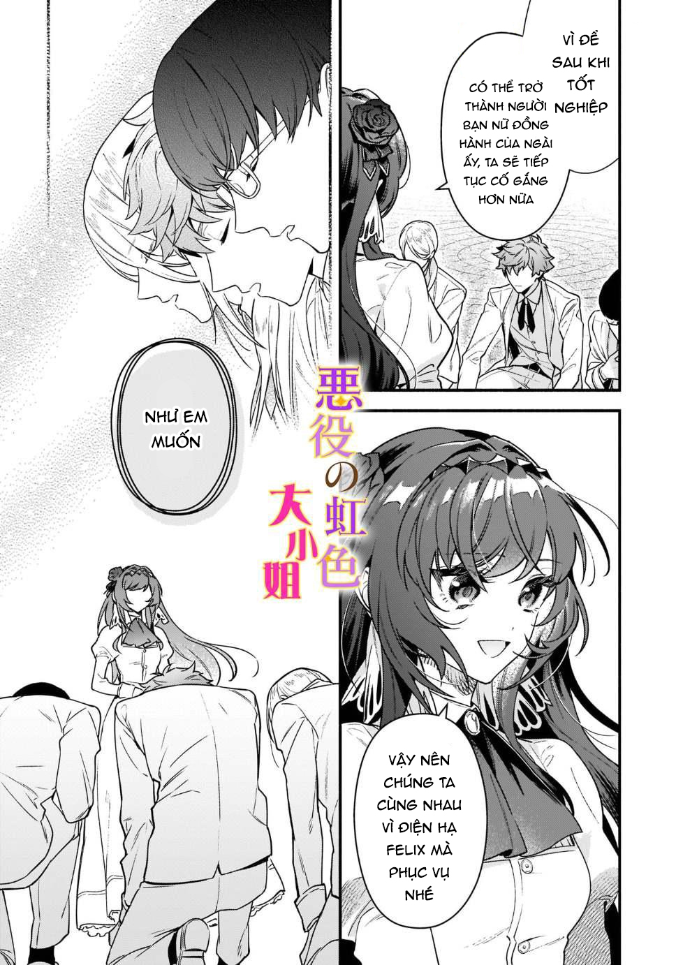 vai phản diện thì tệ lắm sao, đó không phải quan điểm của tôi chapter 14.1 3
