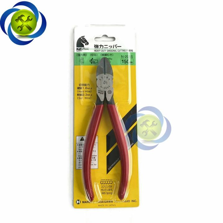 Kìm cắt Keiba N-206SHN Nhật Bản dài 150mm loại 6 inch