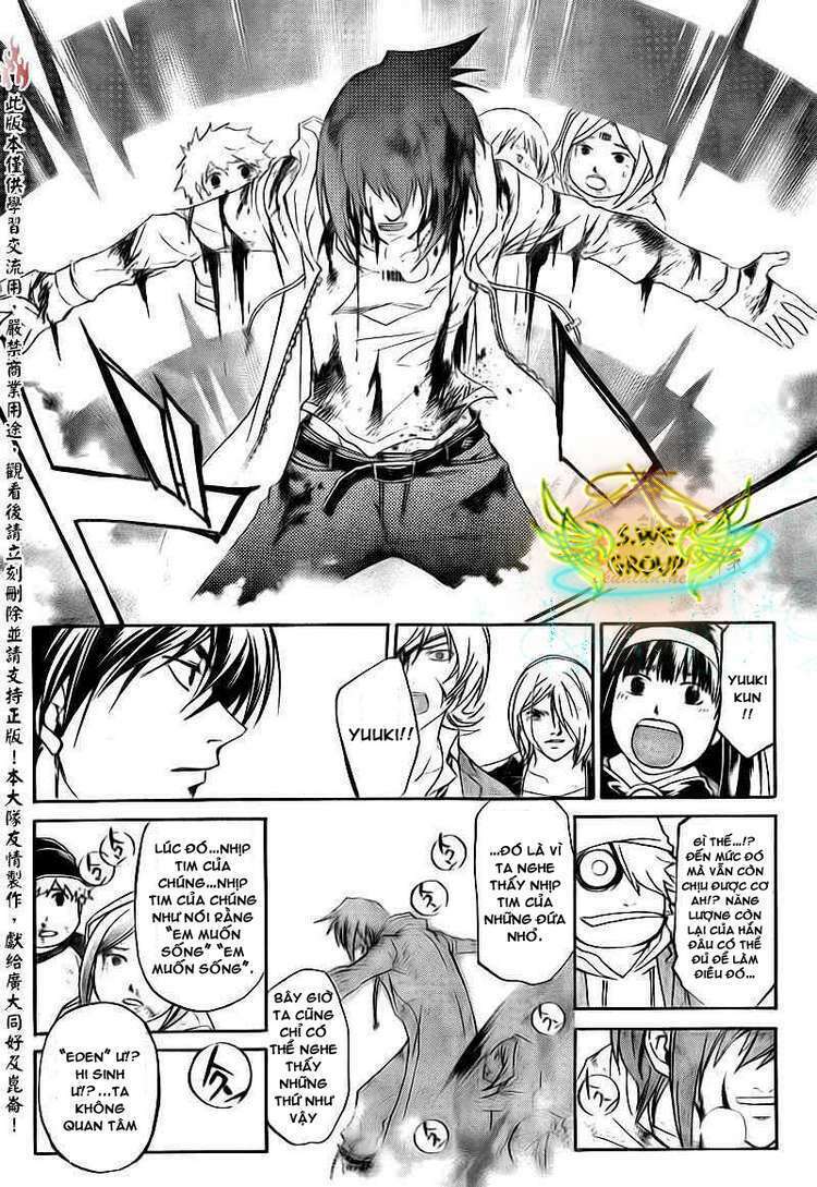 code breaker chapter 159 11