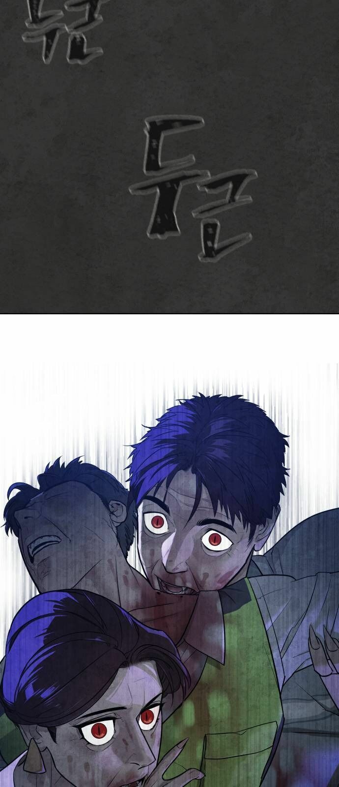 Máu trắng chapter 33 5