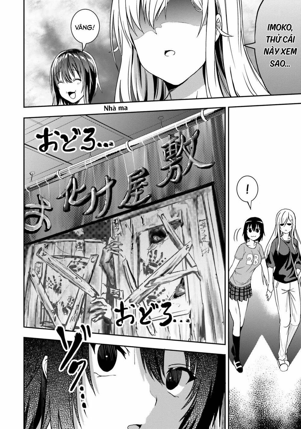 neet-chan chapter 29 10