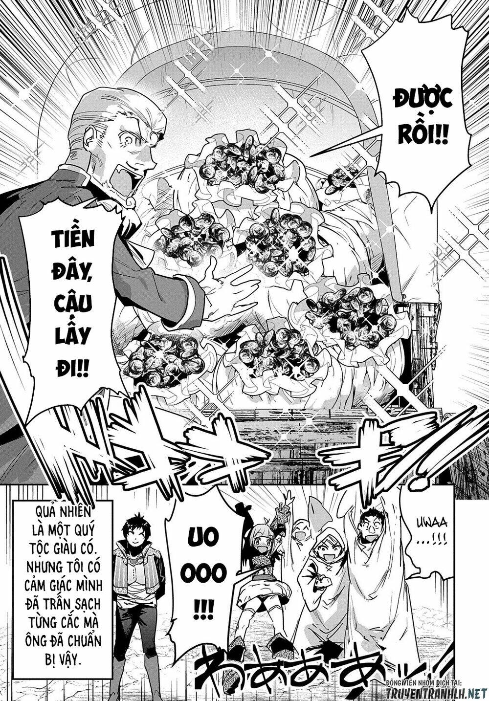 shounin yuusha wa isekai wo gyuujiru! - saibai skill de nandemo fuyashi chaimasu chapter 17 35