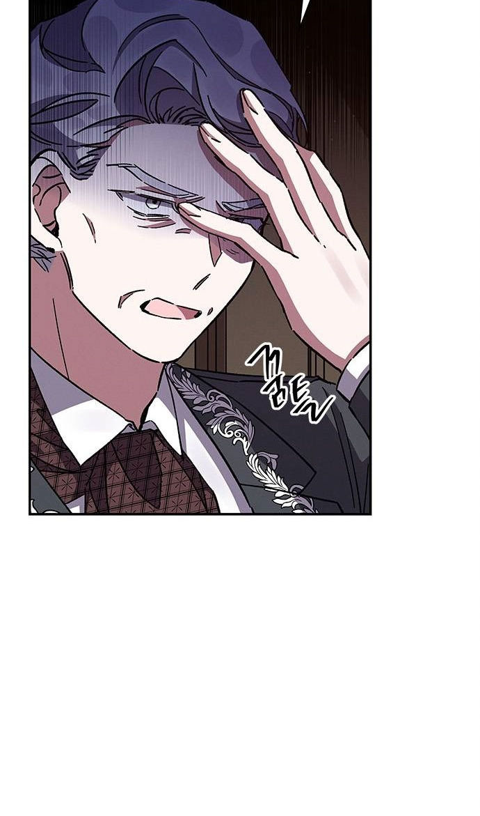 ôi kẻ thù không đội trời chung thân ái của tôi chapter 21.1 11