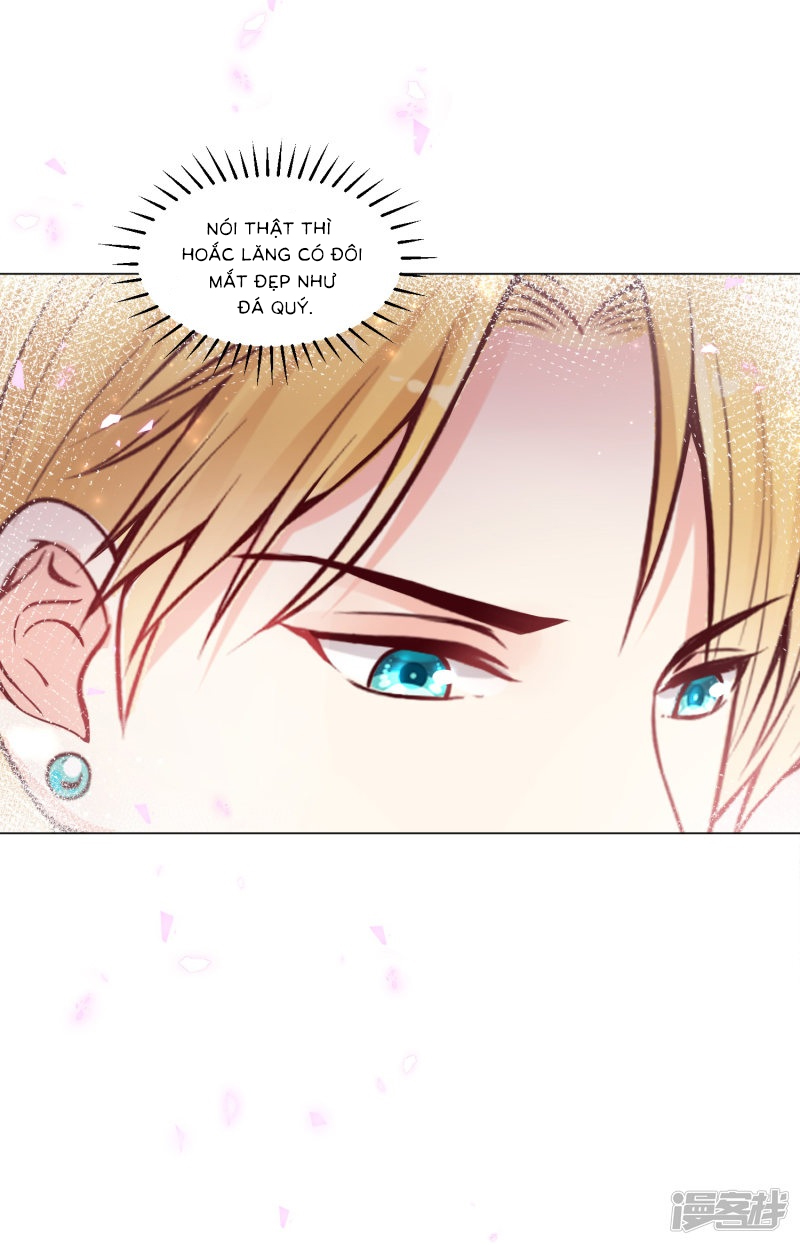 đế quốc tinh tế đệ nhất sủng hôn. chapter 19 16