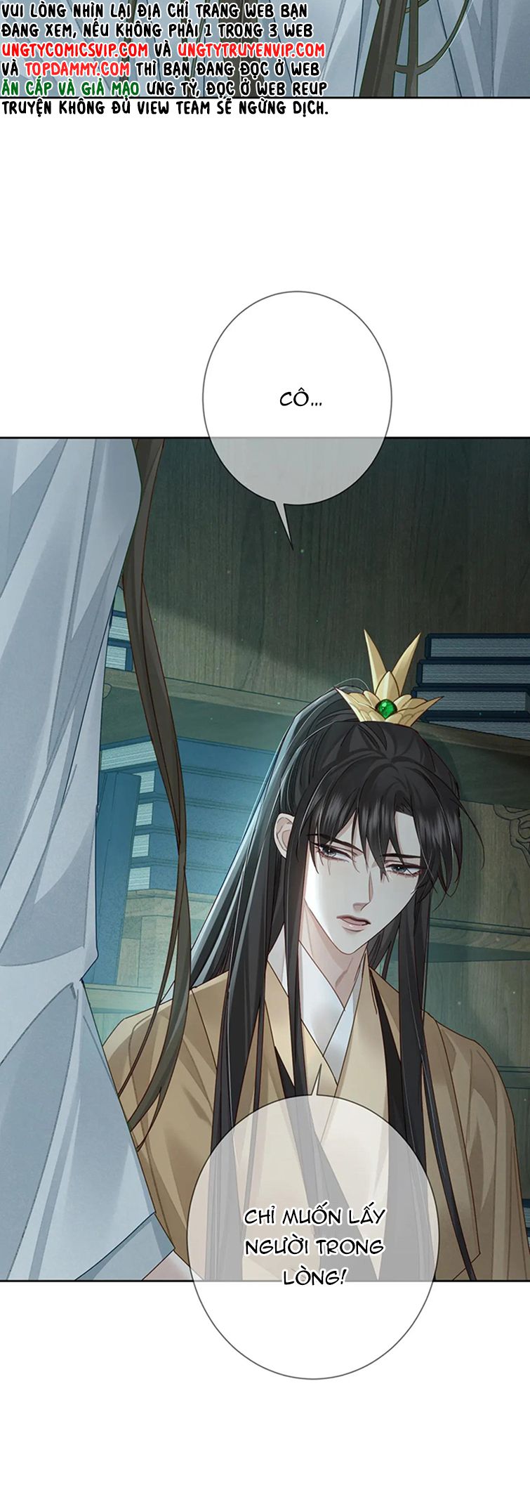 nhân vật chính chỉ muốn yêu đương chapter 67 14