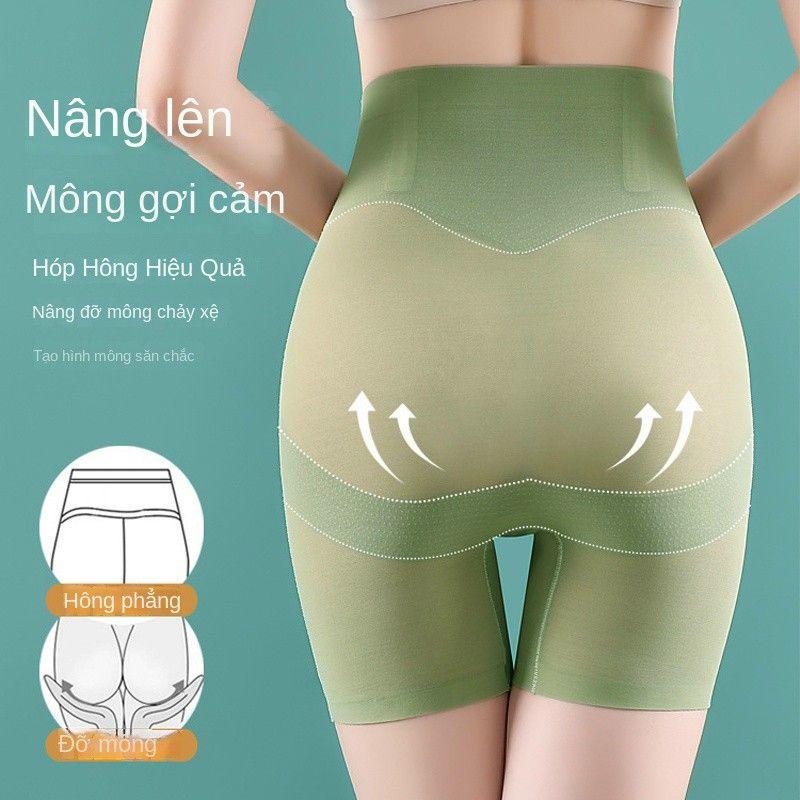 Quần lót gen bụng tàng hình Slimfit định hình vóc dáng, giảm mỡ, nâng mông cao cấp