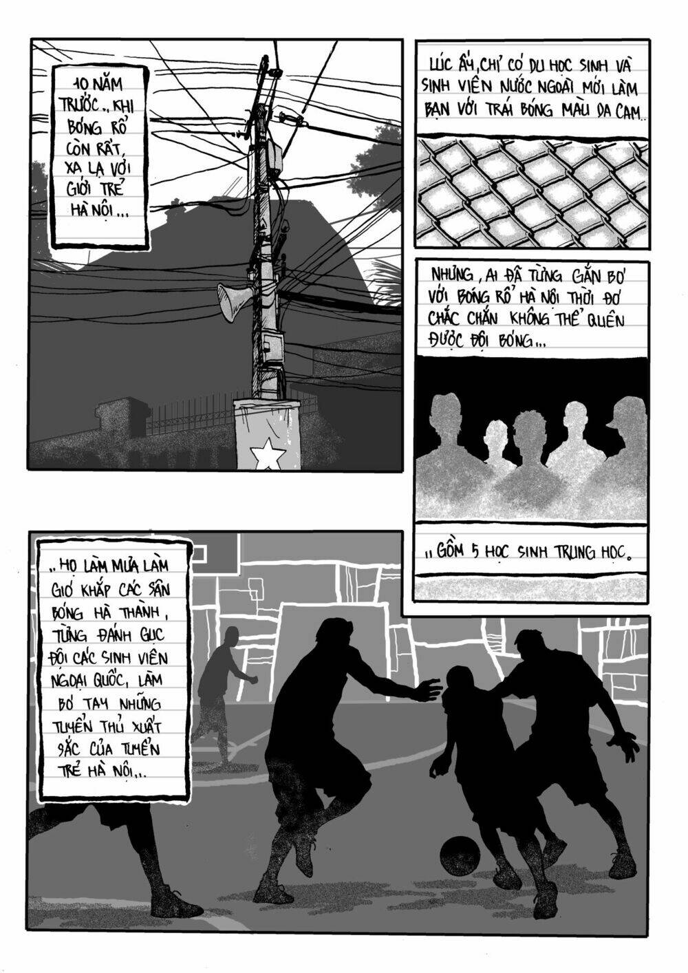 orange pd chapter 1 1