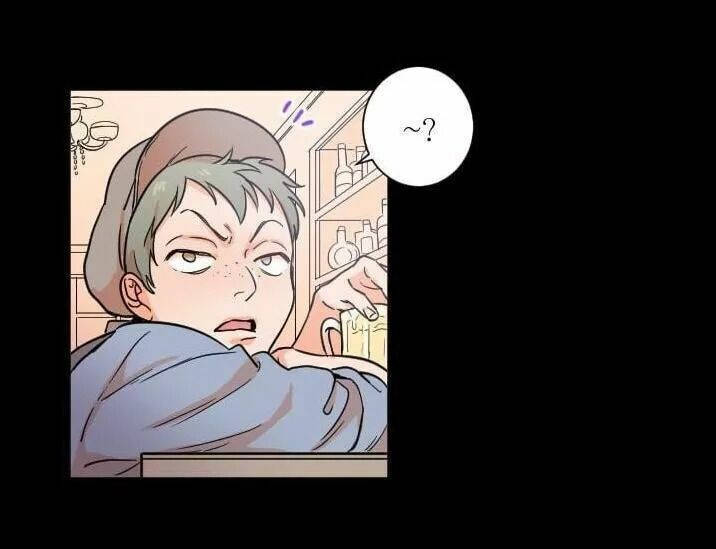 lady baby chapter 17 15