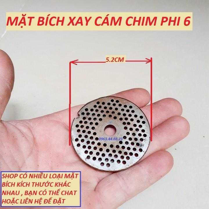 Cám chim - Thức Ăn Cho Chim Nhồng, Sáo, Cưỡng, Két , chào mào , chòe ,khuyên - phụ kiện ép cám chim