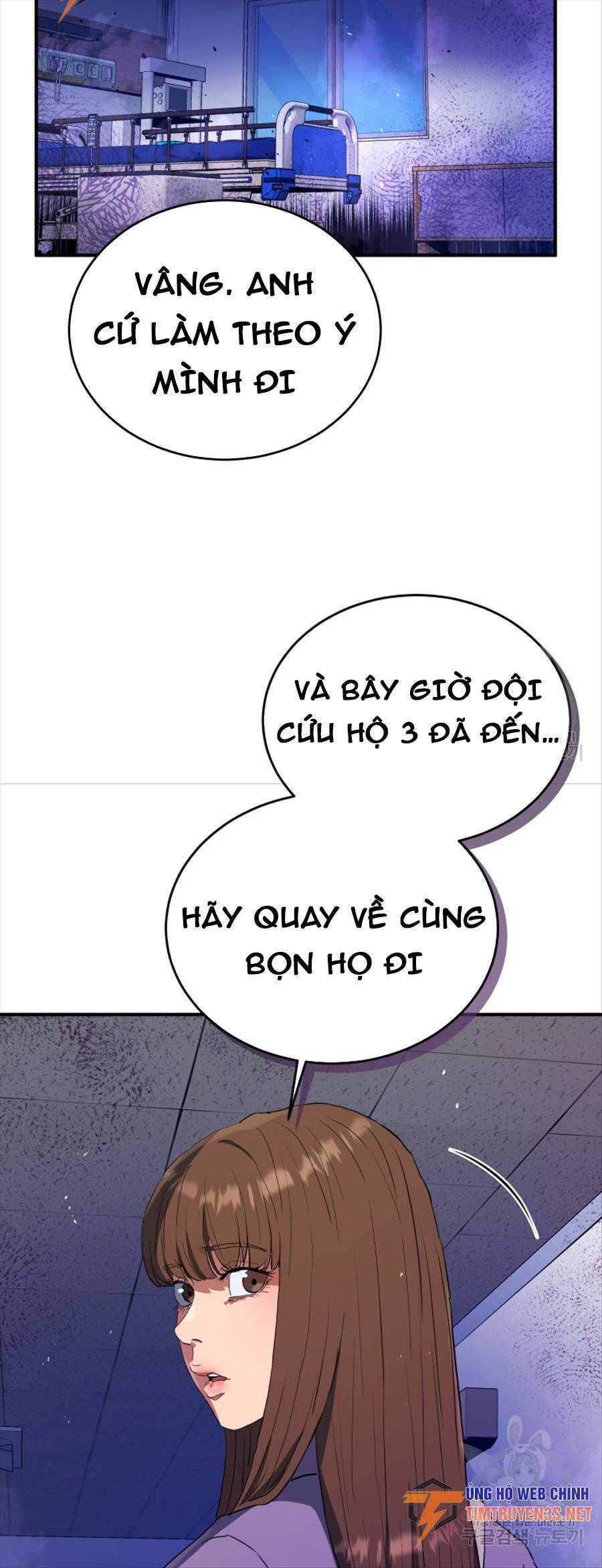 hệ thống oán hận của ta chapter 63 49