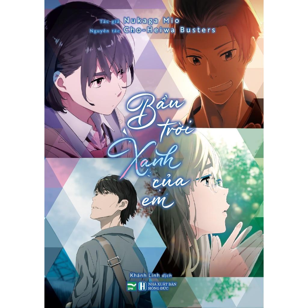 Sách Bầu trời xanh của em - Tặng kèm Photostrip nhựa trong - Light Novel - IPM
