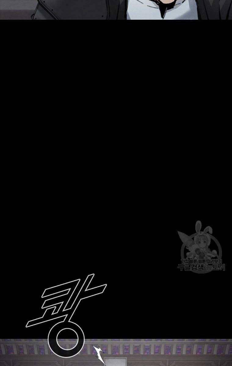 mật mã mê cung chapter 97 22