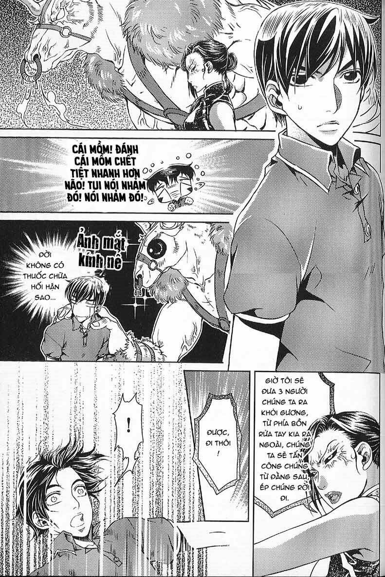 đặc thù truyền thuyết chapter 58 28