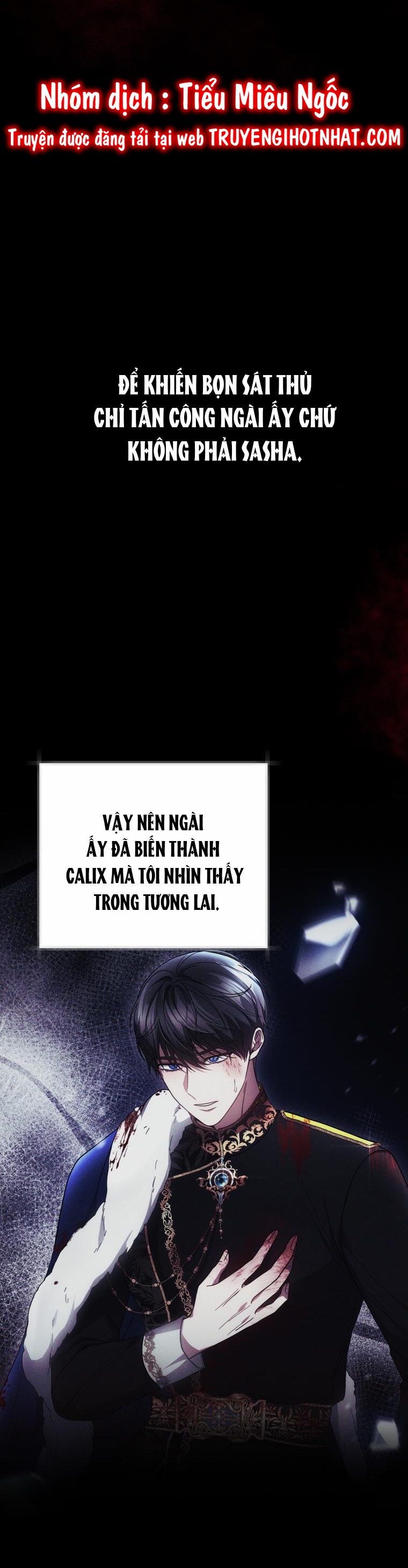 cháu trai nam chính rất thương tôi chapter 51 47