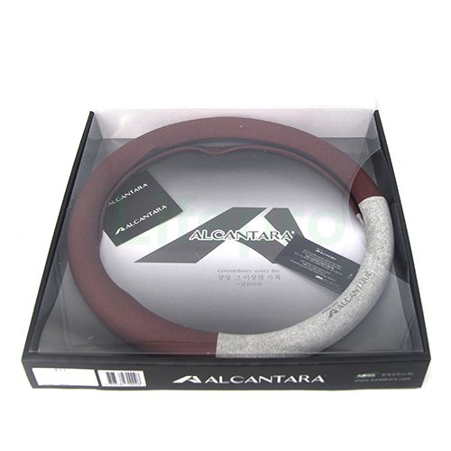 Bọc vô lăng cao cấp Koris Alcantara Hàn Quốc
