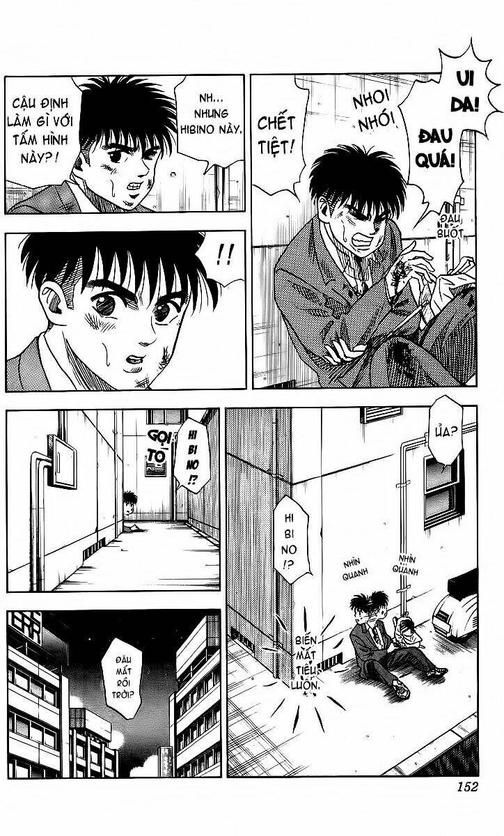 hareluya chapter 114 5