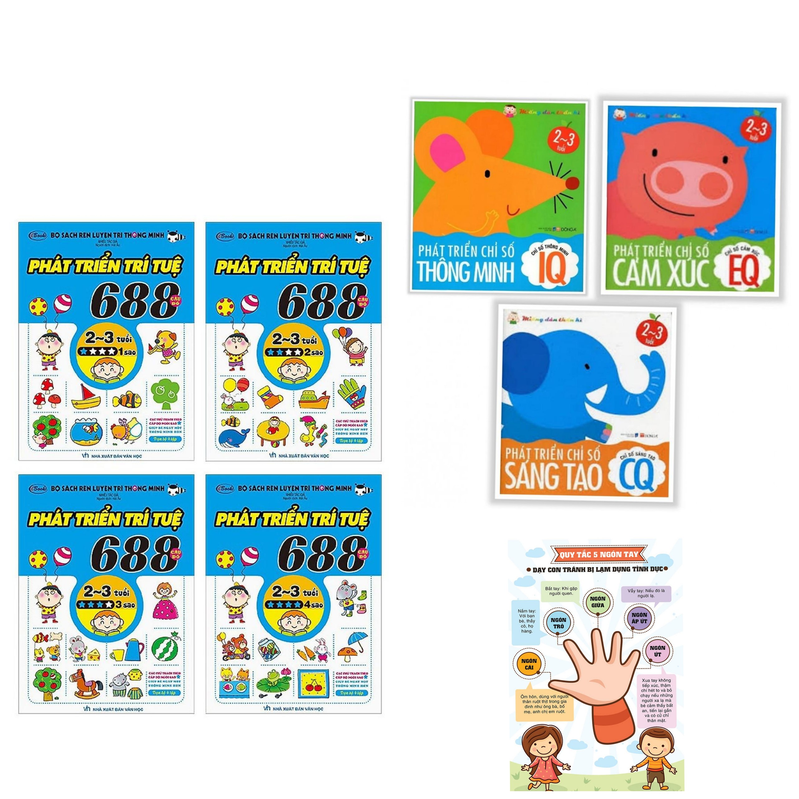 Combo 7 cuốn sách phát triển trí tuệ dành cho trẻ 2-3 tuổi : Phát Triển Chỉ Số Thông Minh IQ EQ CQ 2-3 Tuổi (3Q)+  688 Câu Đố Phát Triển Trí Tuệ 2-3 Tuổi (4Q) + Poster An Toàn Cho Con Yêu