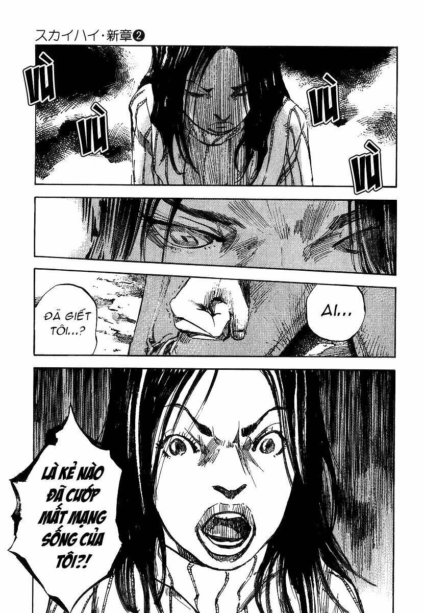 skyhigh: shinshou chapter 5 19