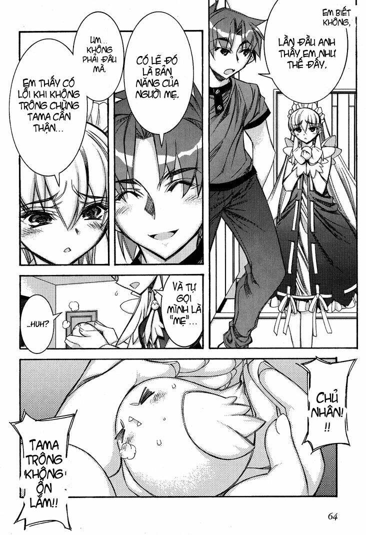 tama hiyori chapter 2 30