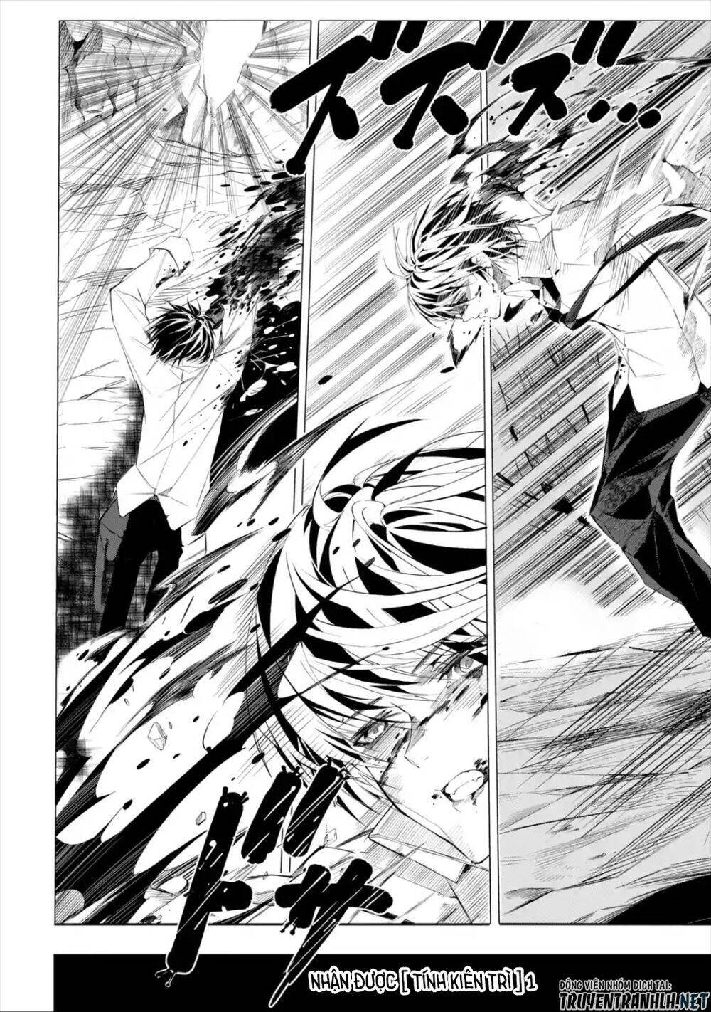 sarariiman no fushigina dungeon chapter 1.1 44