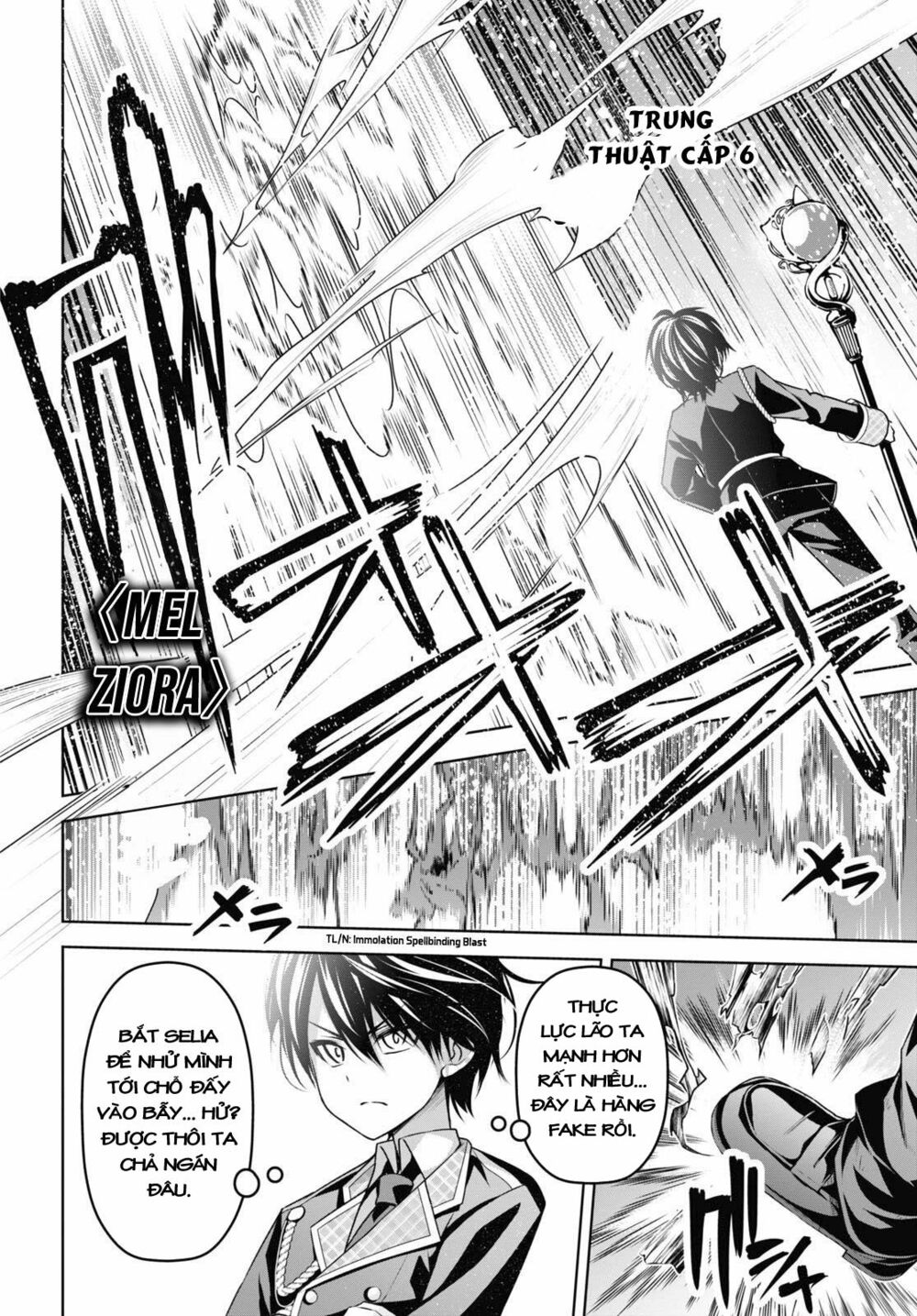demon's sword master of excalibur school chapter 9 24