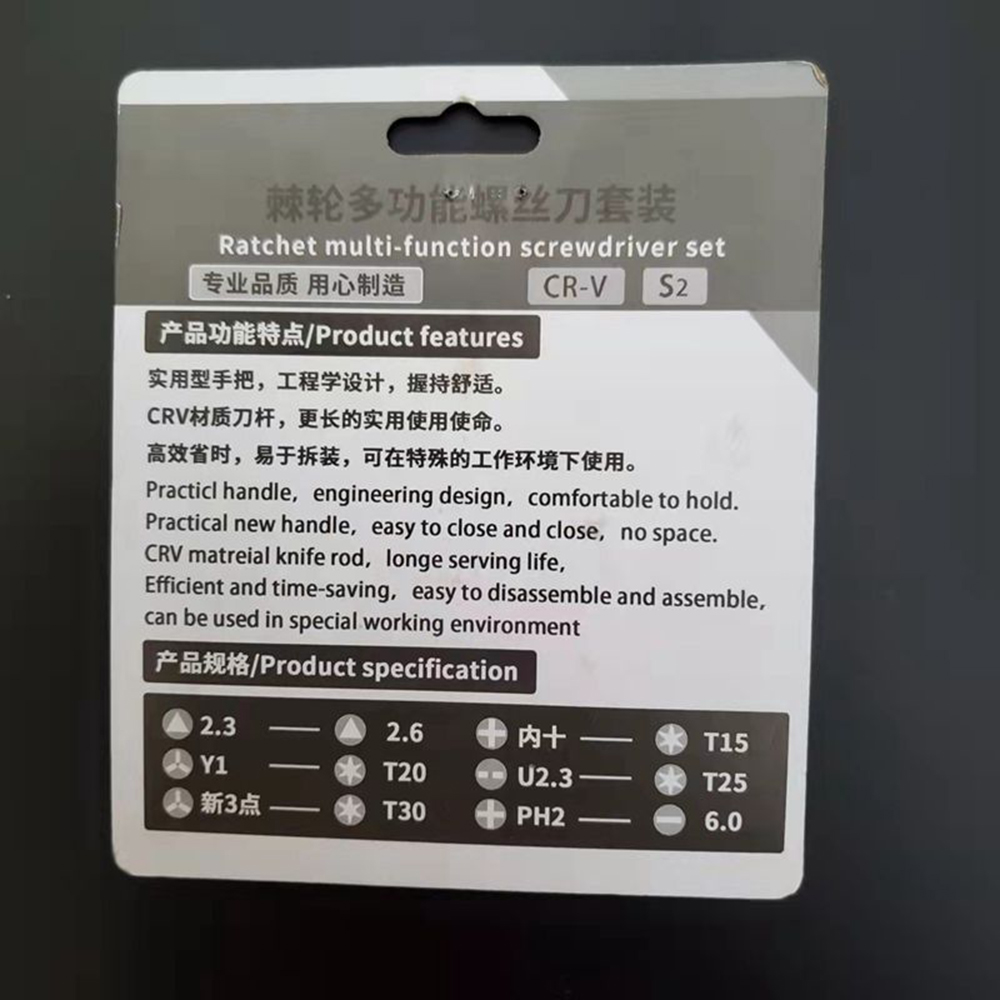 Bộ tua vít ABG ngôi sao hình chữ U 13 món có độ cứng cao, từ tính mạnh, tiết kiệm sức lao động