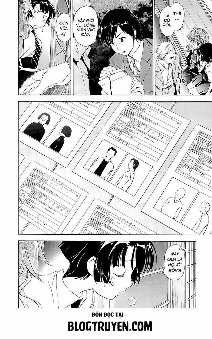 murasakiiro no qualia chapter 3 25