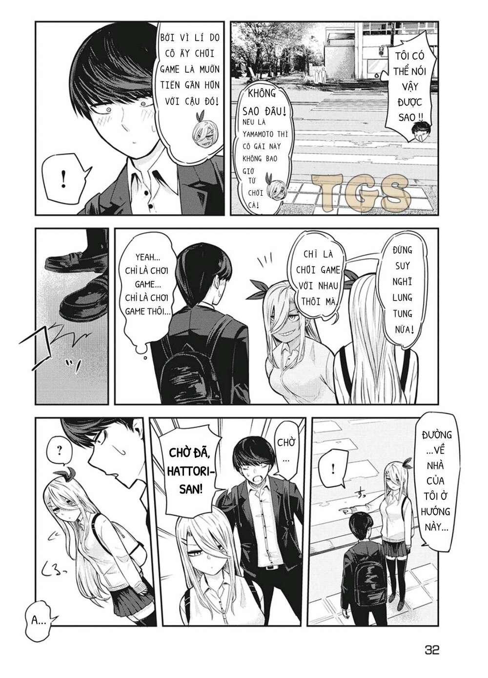 doppel-san chapter 2 8