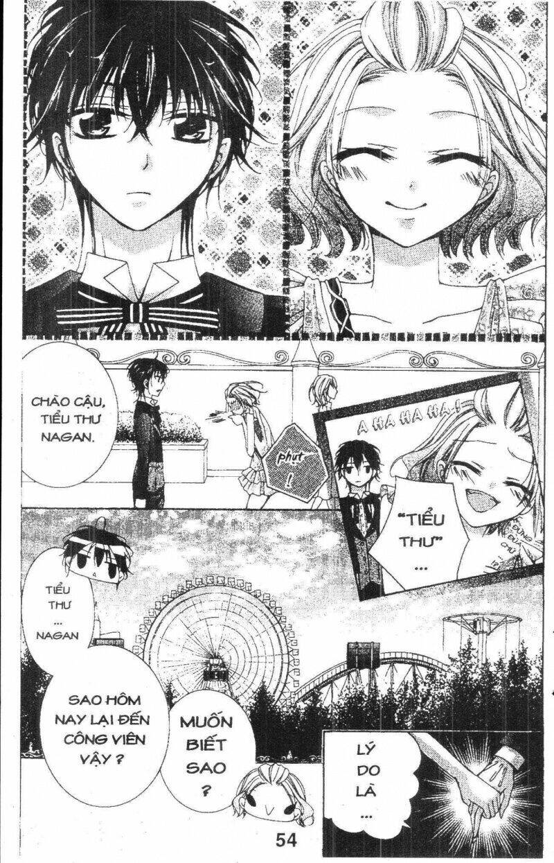 amai akuma ga warau chapter 15 14