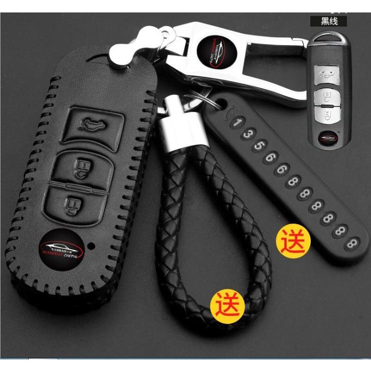 Ốp Khóa Mazda 2,3,6,CX-3,CX-5,CX-8 Chất Liệu Metal Cao Cấp Không Gỉ