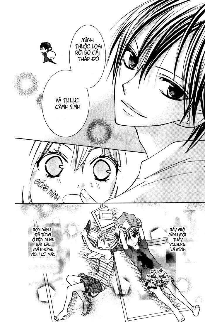 blue (chiba kozue) chapter 2 14