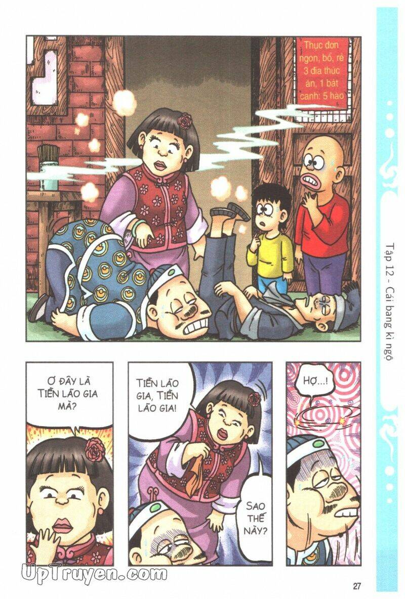 ô long viện tình huynh đệ chapter 12.1 29