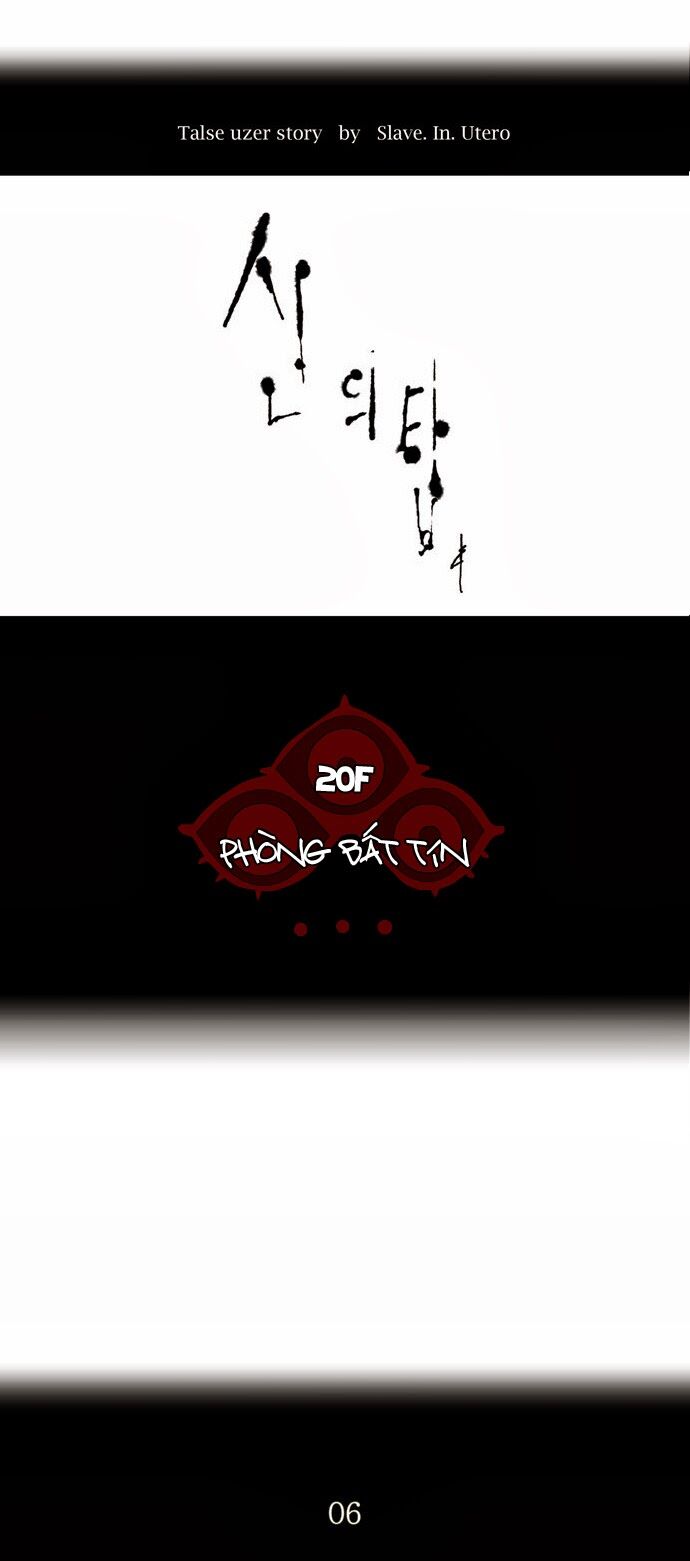 tòa tháp bí ẩn 2 chapter 16 3