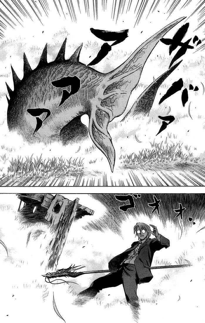 otogi matsuri chapter 14 27