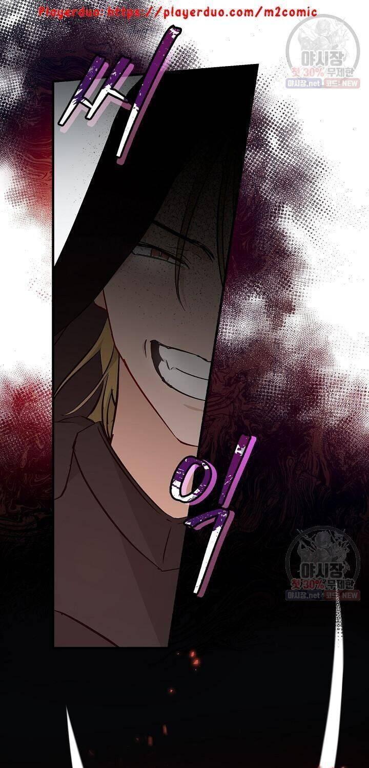 tôi lên cấp chỉ bằng cách ăn chapter 60 23