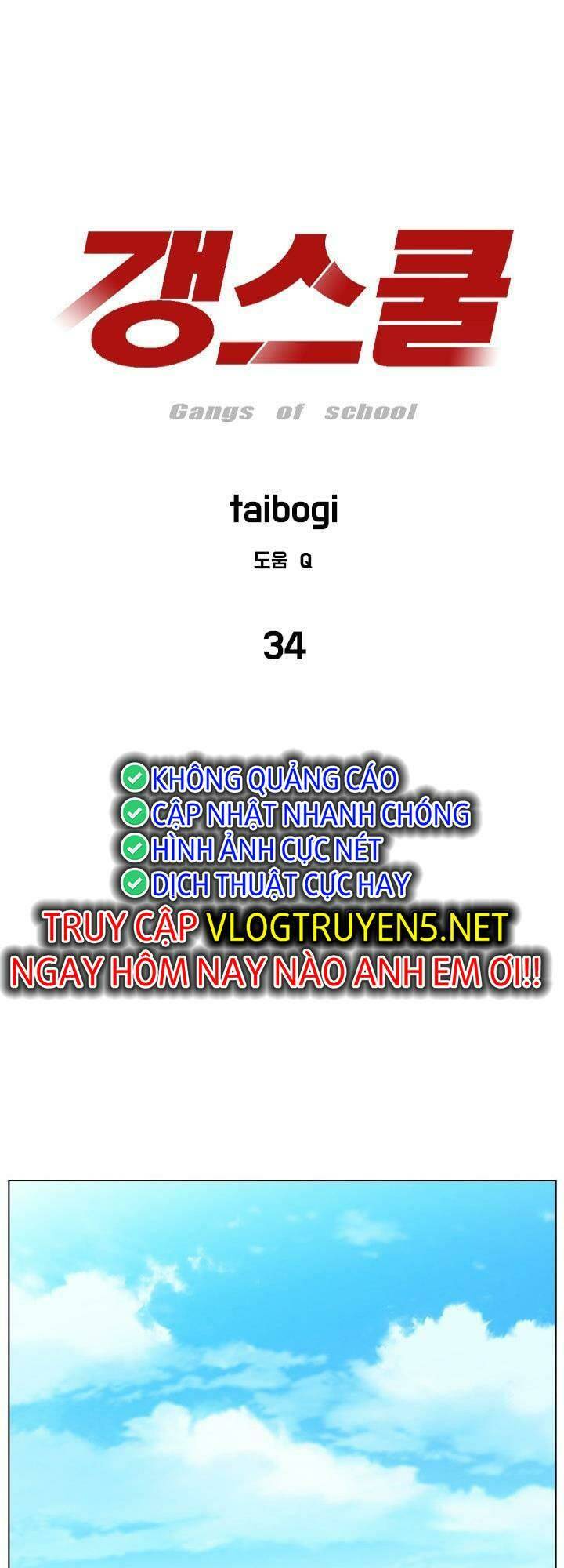 cuộc chiến băng đảng chapter 34 1